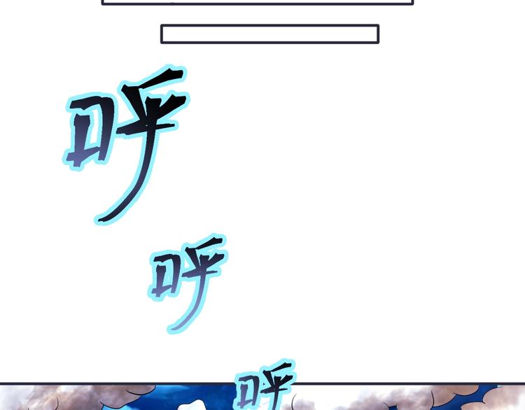 第34话 万法归一！40