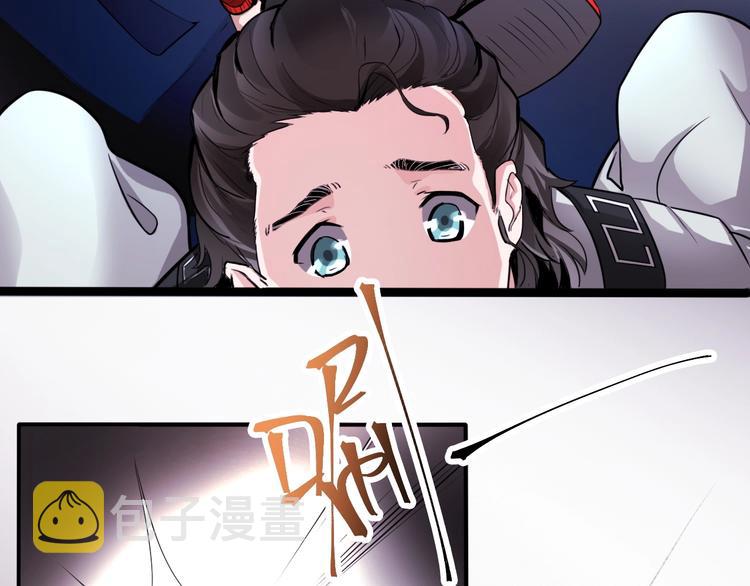 第5话 地府阴兵56