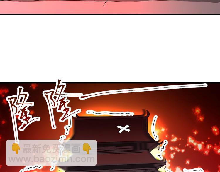 第26话 我有点优秀哎！19