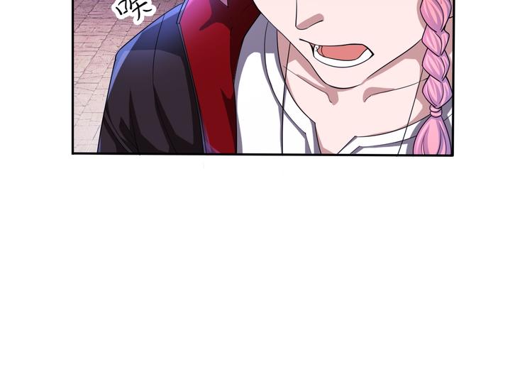 第35话 阴天子！62