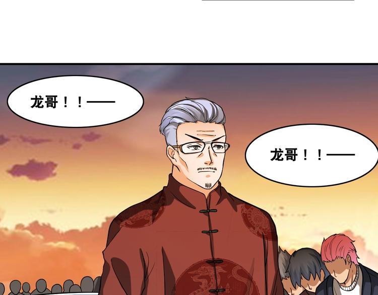 第19话 精神小狗气质在30