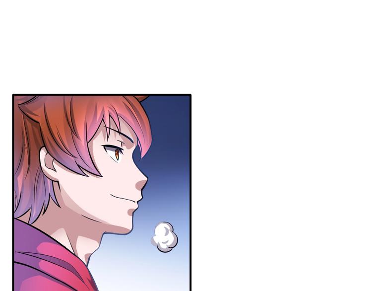 第21话 阴间专属防伪标识！68