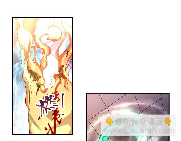 第27话 你和我女儿什么关系！65