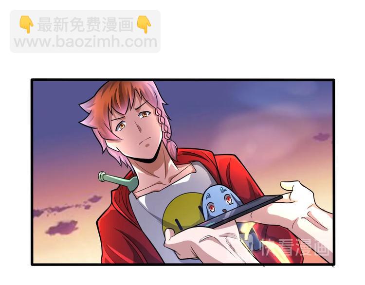 第25话 一个理想主义者的创业27