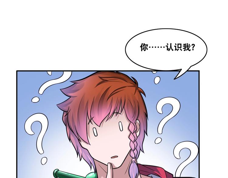 第25话 一个理想主义者的创业5