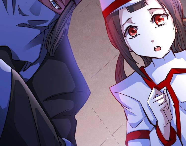 第3话 就这么被认可了？49