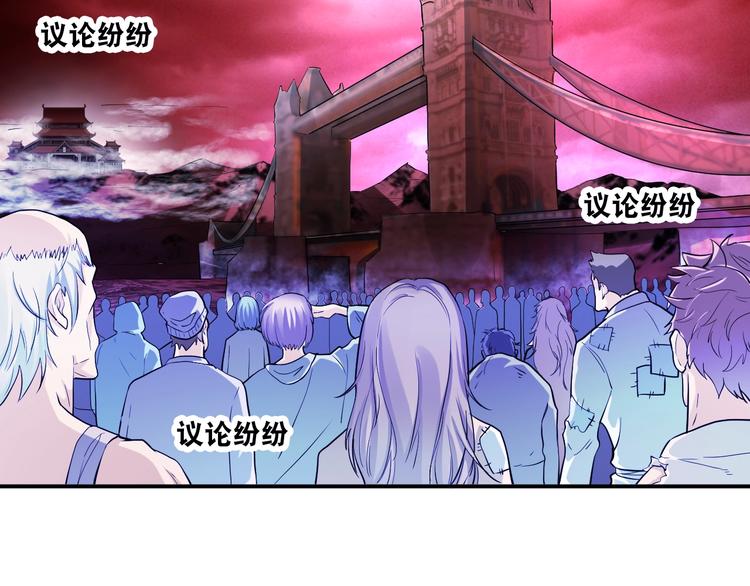 第26话 我有点优秀哎！34