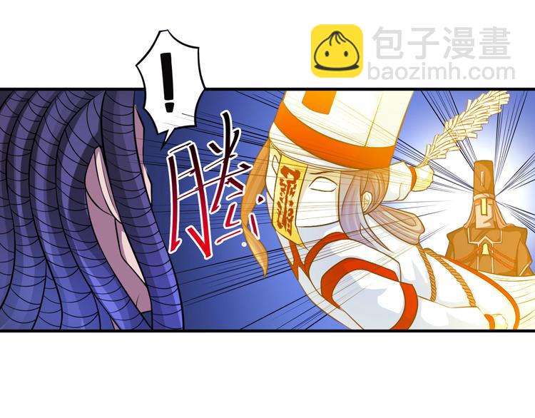 第39话 阎王发威29