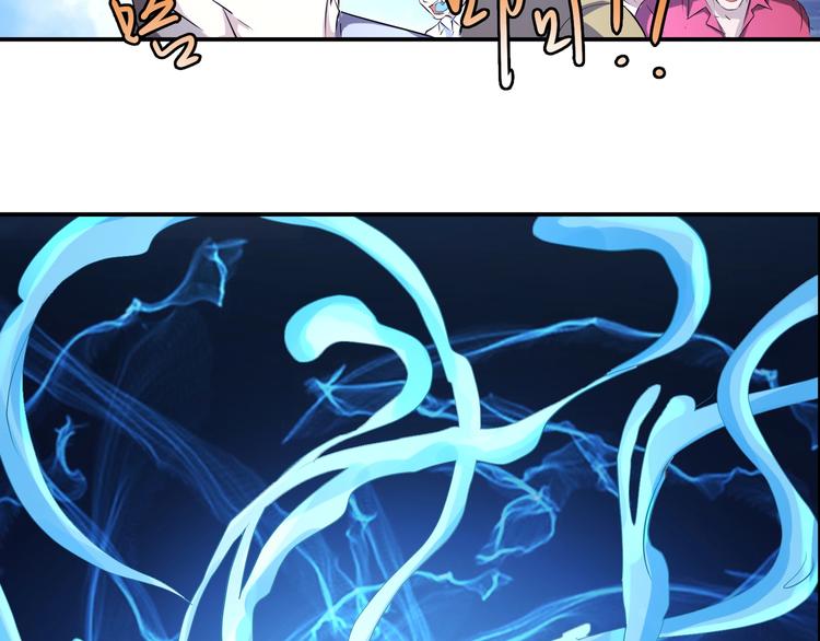 第45话 热血肉搏！24