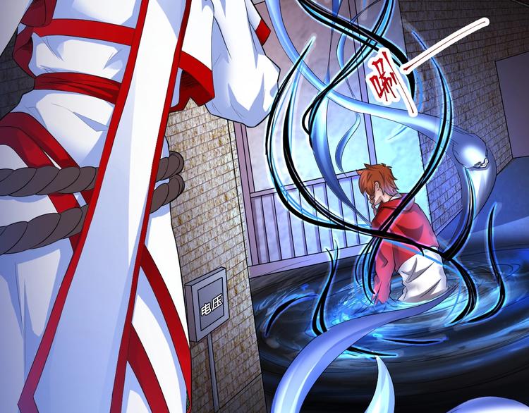 第5话 地府阴兵11