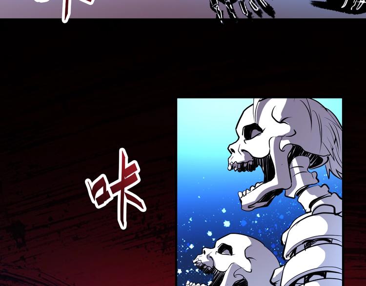 第46话 酆都大帝20