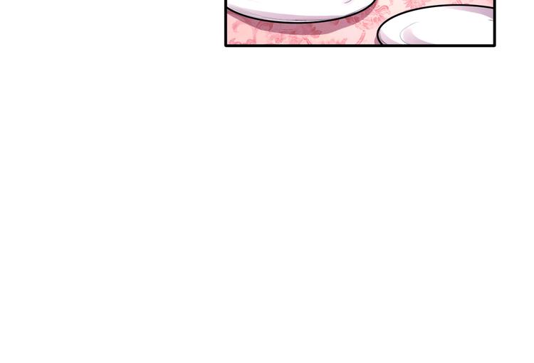第11话 救命的杏黄旗76