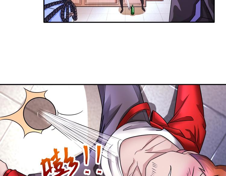 第3话 就这么被认可了？78
