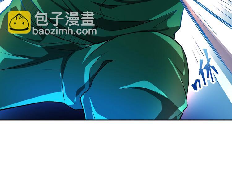 第23话 无耻天神!74