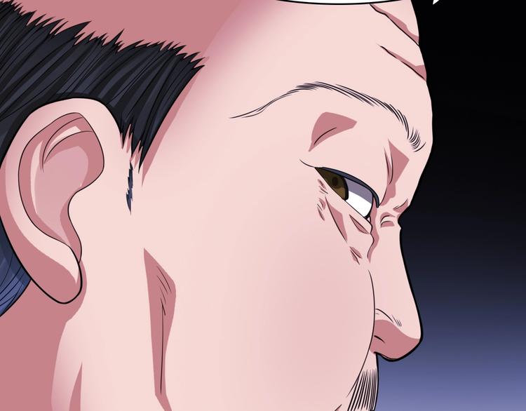 第14话 贵人56