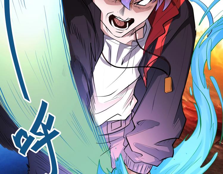 第46话 酆都大帝57