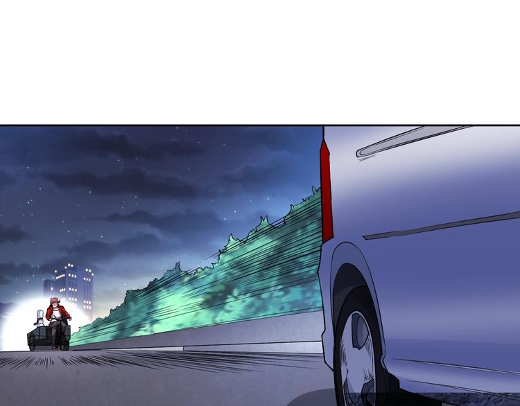 第8话 盖世英雄60