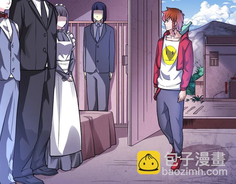 第14话 贵人22