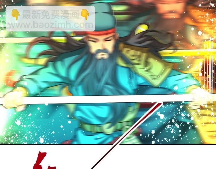 第34话 万法归一！26