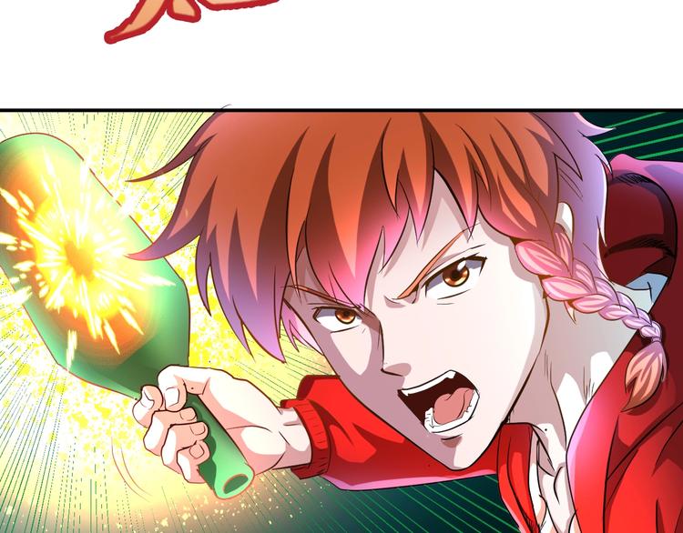 第33话 仙法斗妖王！67