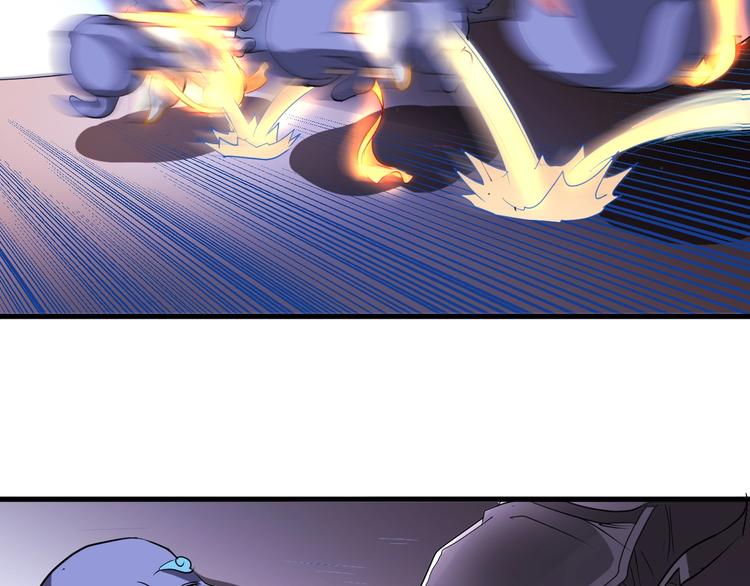 第38话 你是真的狗！39