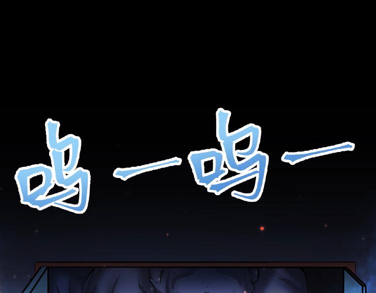 第3话 就这么被认可了？128