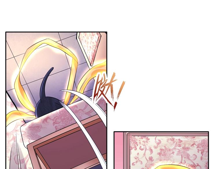第11话 救命的杏黄旗48