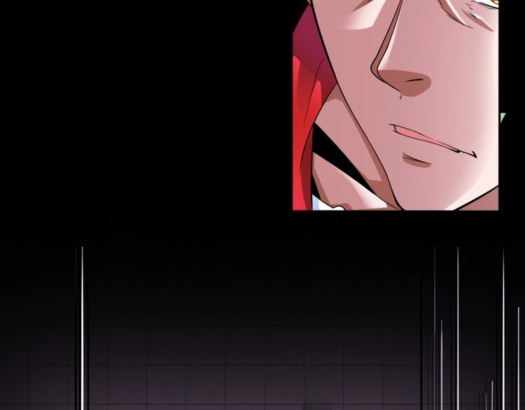 第5话 地府阴兵95