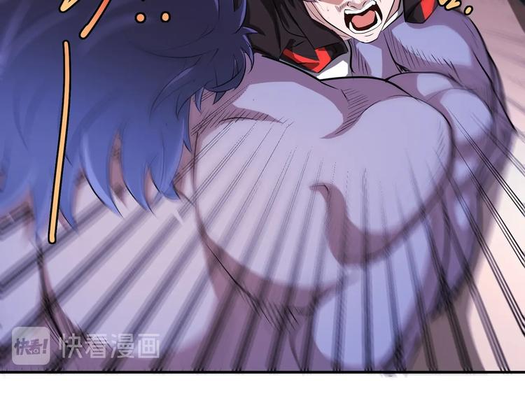第45话 热血肉搏！33
