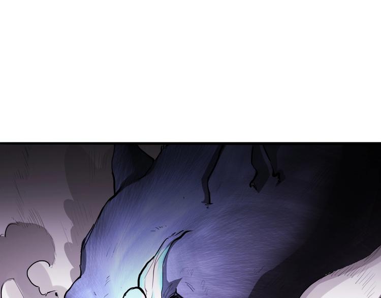 第4话 阎王、狗粮、哮天犬55