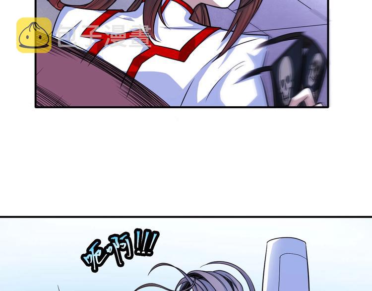 第15话 被狗瞧不起？！60