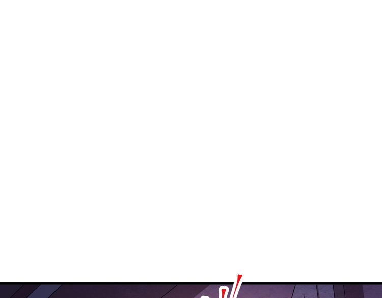 第31话 九尾妖狐65