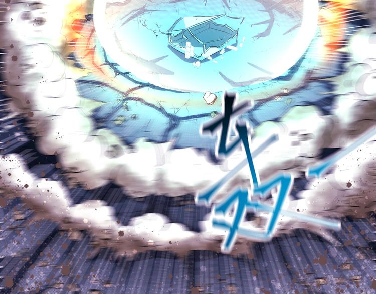 第34话 万法归一！33