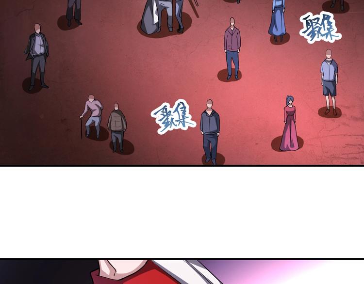 第26话 我有点优秀哎！65