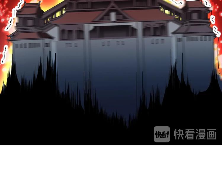 第26话 我有点优秀哎！20