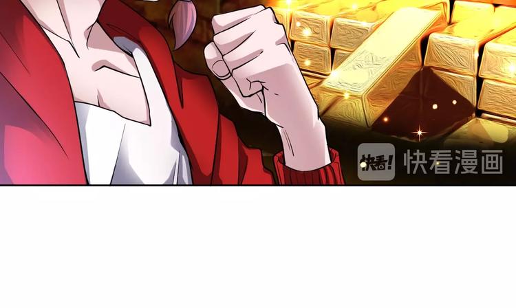 第7话 生死劫15