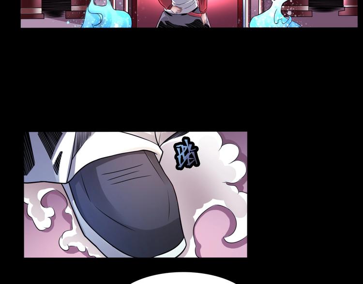 第5话 地府阴兵38