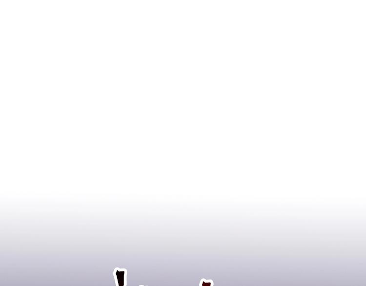第8话 盖世英雄81