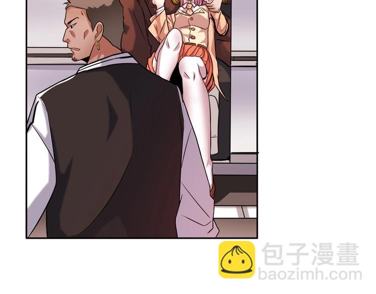 第8话 盖世英雄55