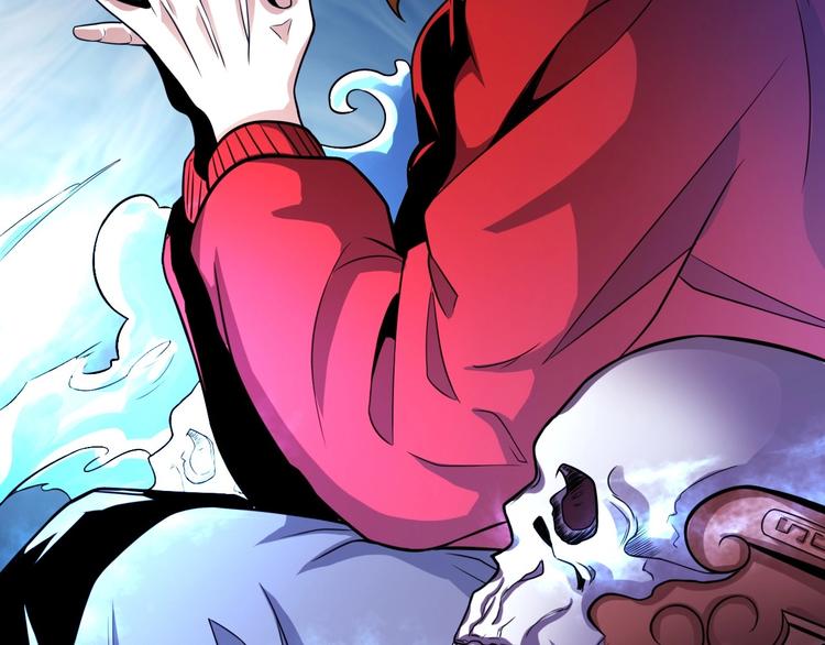 第15话 被狗瞧不起？！85