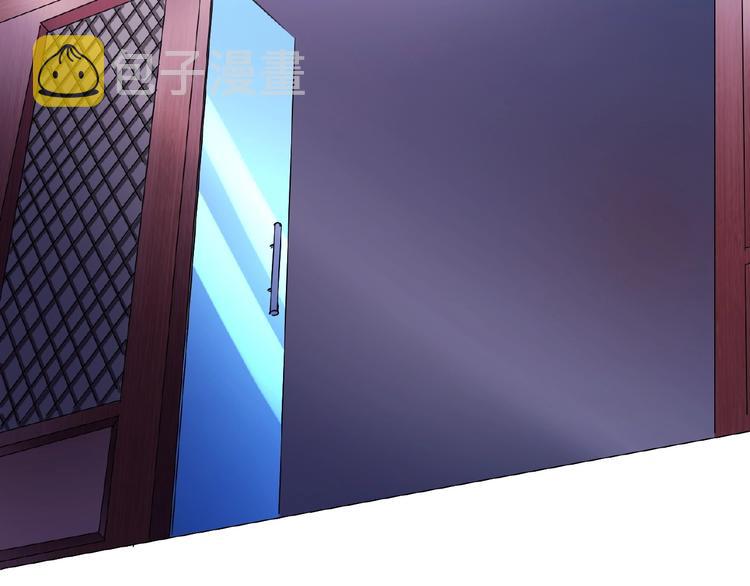 第3话 就这么被认可了？92