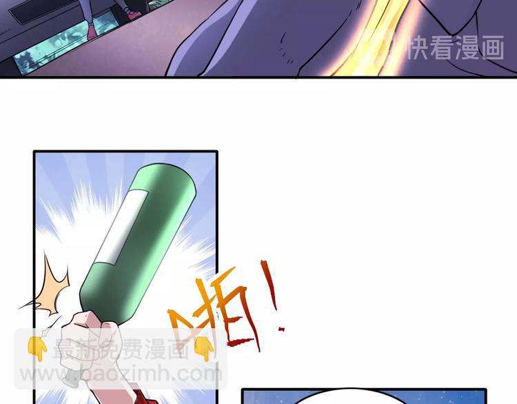 第10话 美女变狗狗38