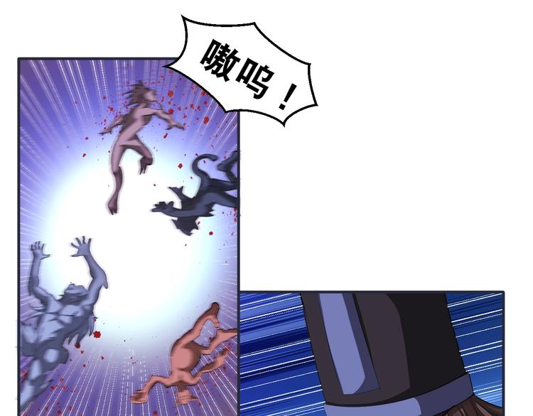 第34话 万法归一！35