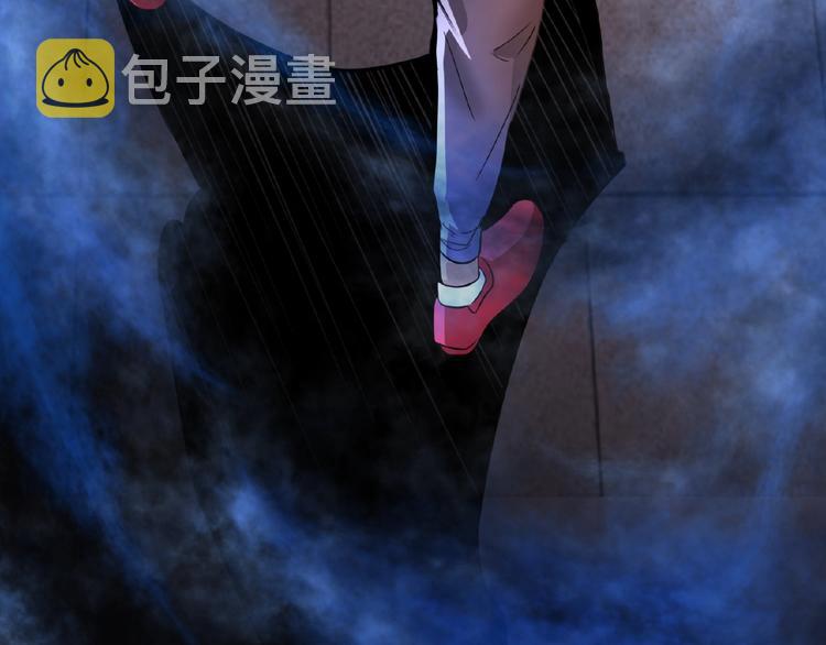 第2话 新晋阎王大人116
