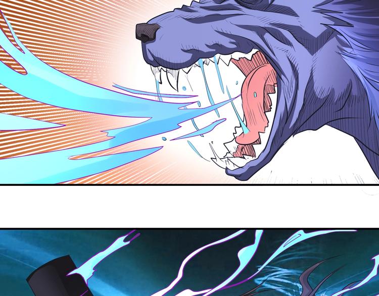第45话 热血肉搏！44