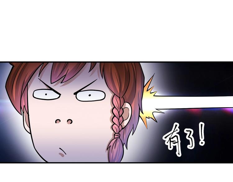 第25话 一个理想主义者的创业38