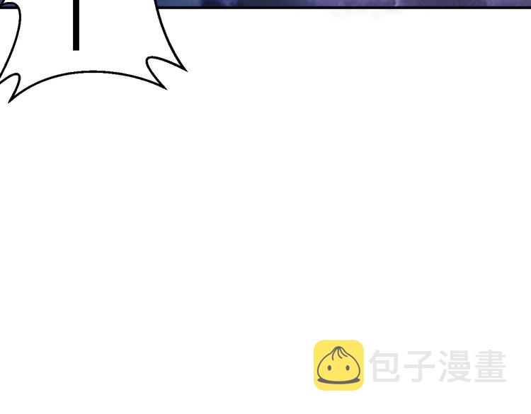 第11话 救命的杏黄旗14