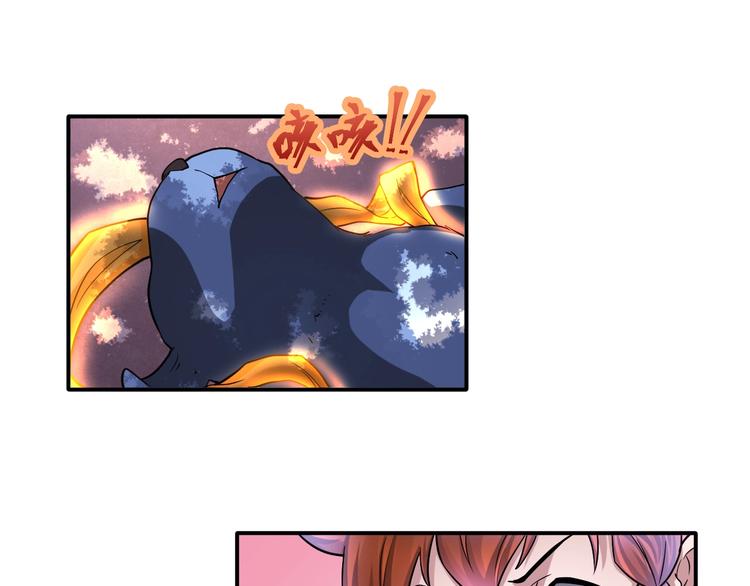 第22话 敌人的敌人就是朋友！31
