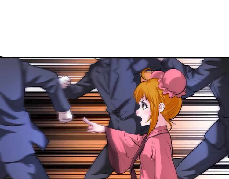 第44话 驭帅三军！5