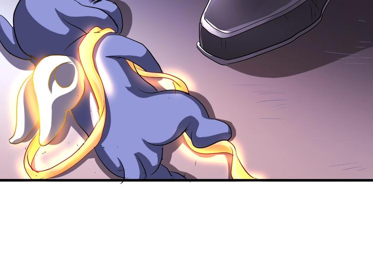 第38话 你是真的狗！40